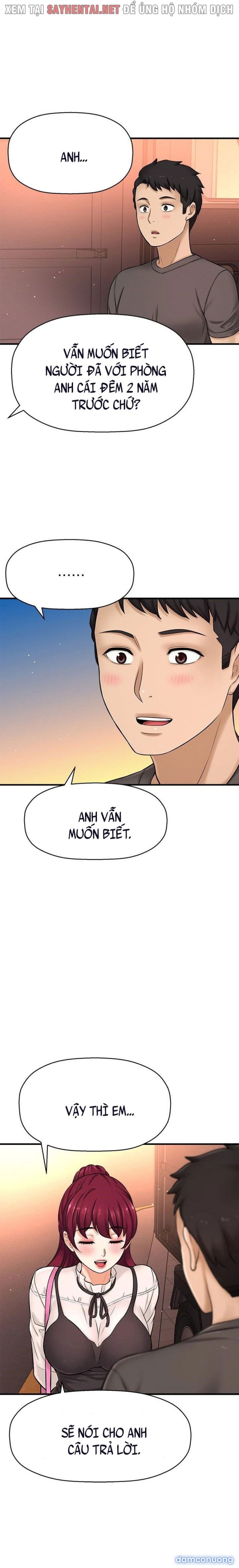 Tôi Muốn Biết Cô Ấy 