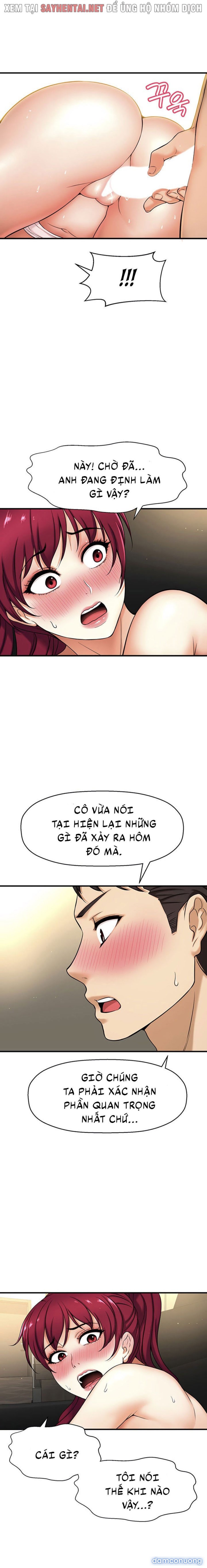 Tôi Muốn Biết Cô Ấy 