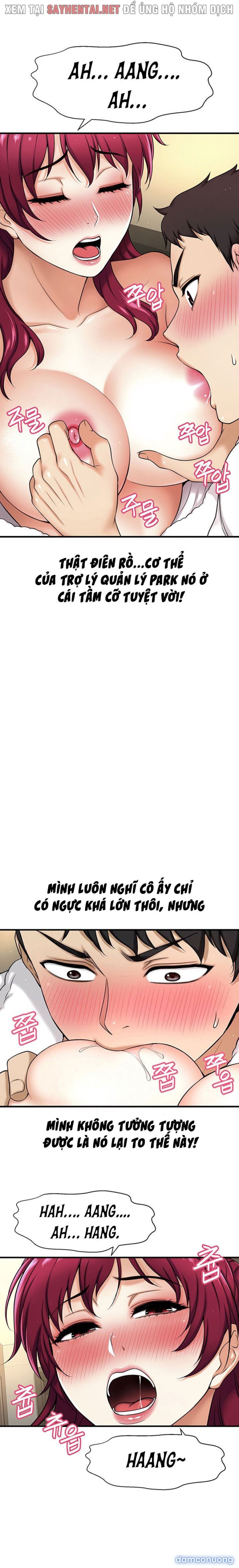 Tôi Muốn Biết Cô Ấy 