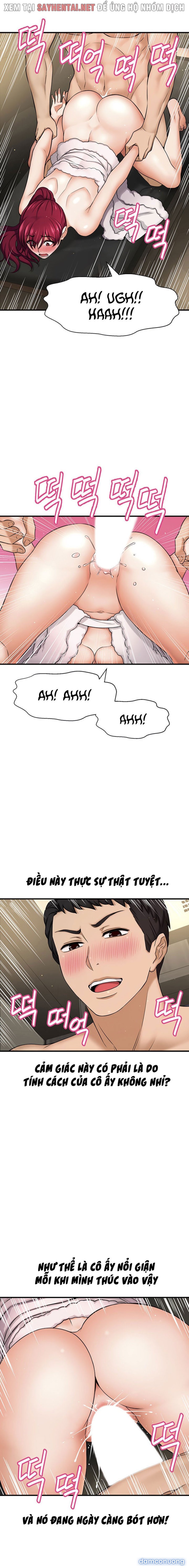 Tôi Muốn Biết Cô Ấy 