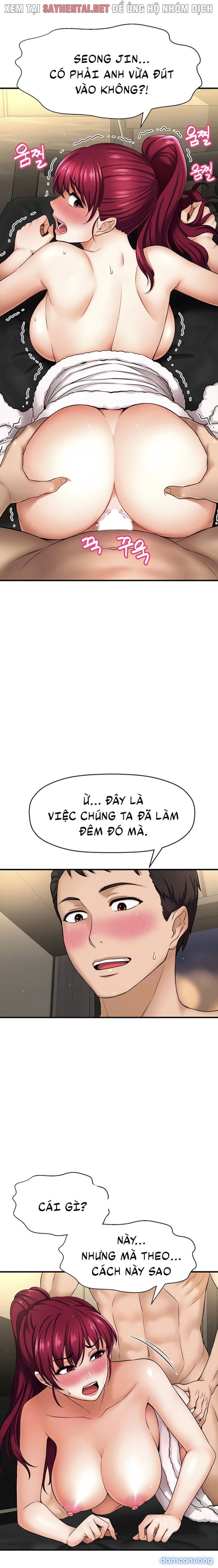 Tôi Muốn Biết Cô Ấy 