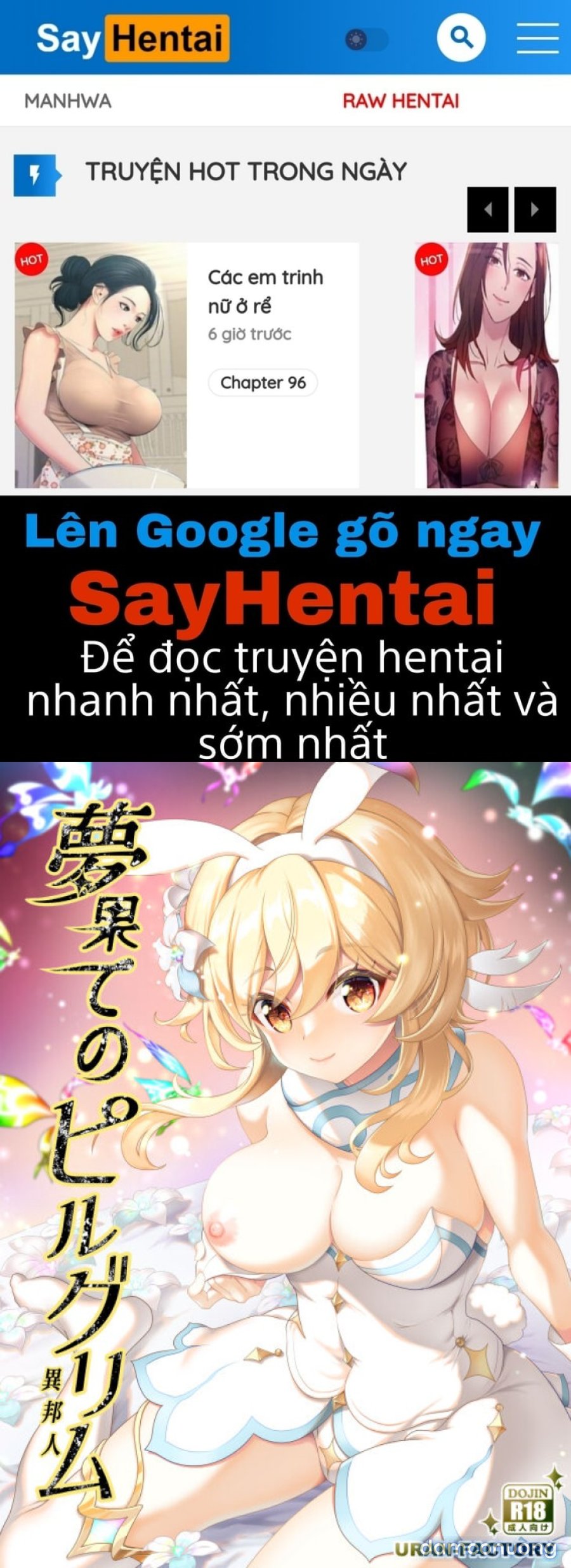 Yume hate no pirugurimu 