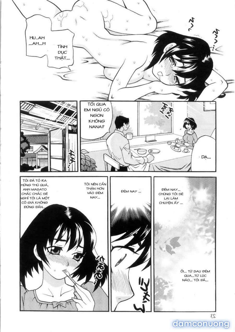 Ero Tsuma 
