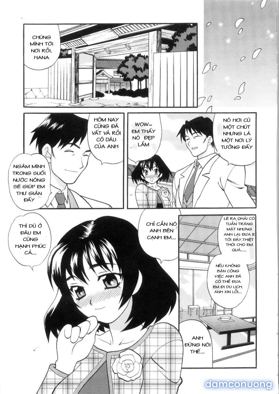 Ero Tsuma 