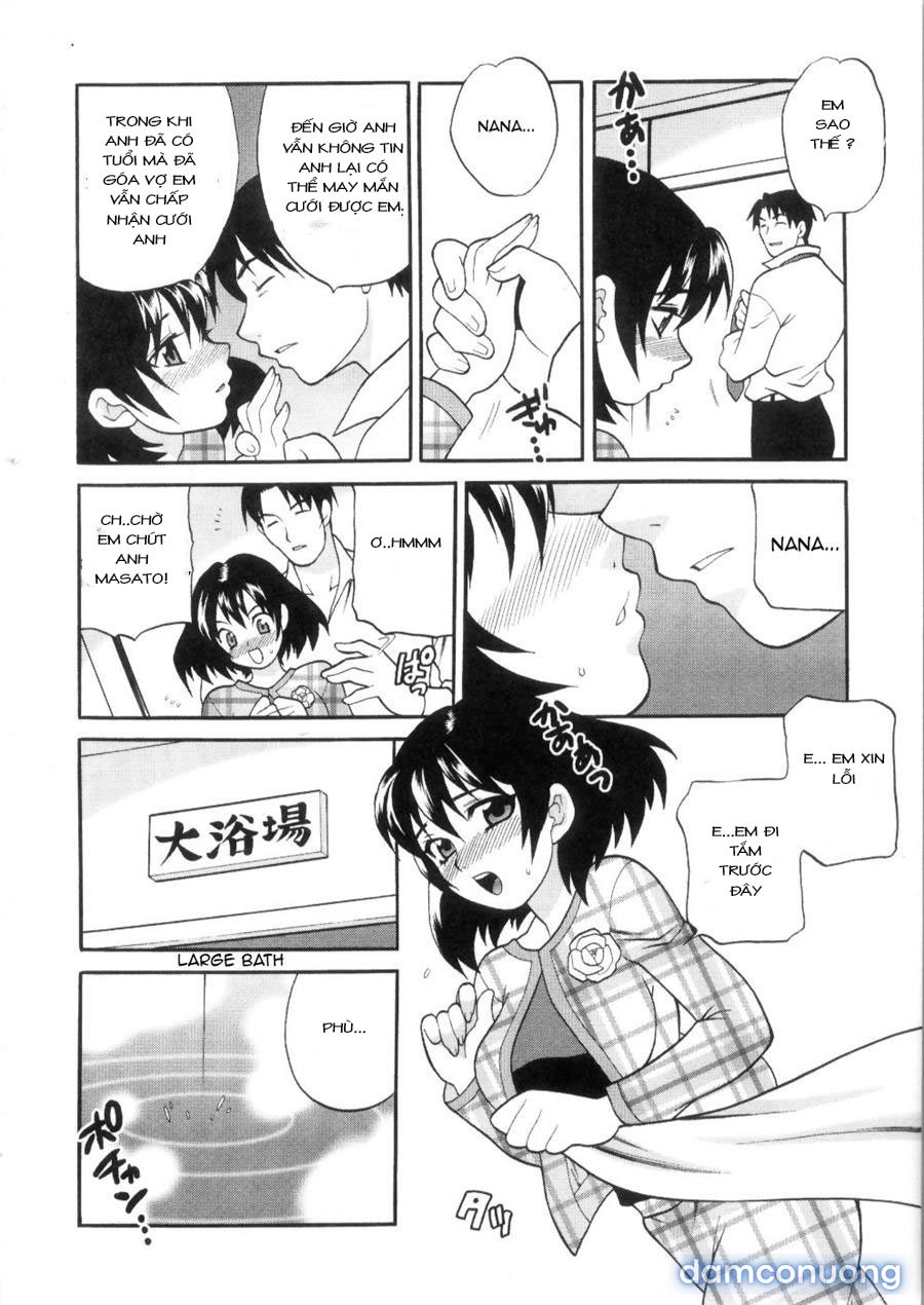 Ero Tsuma 