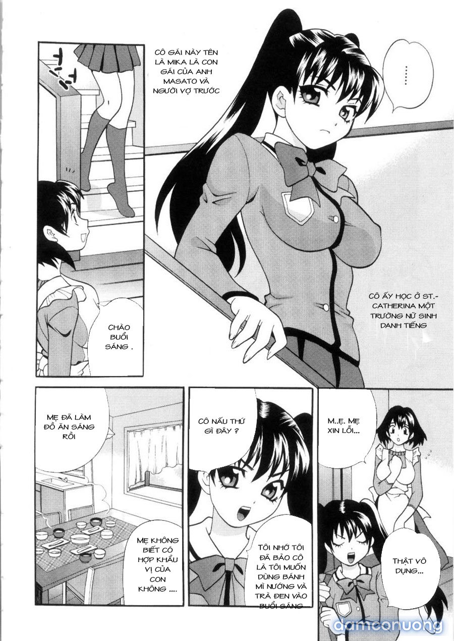 Ero Tsuma 