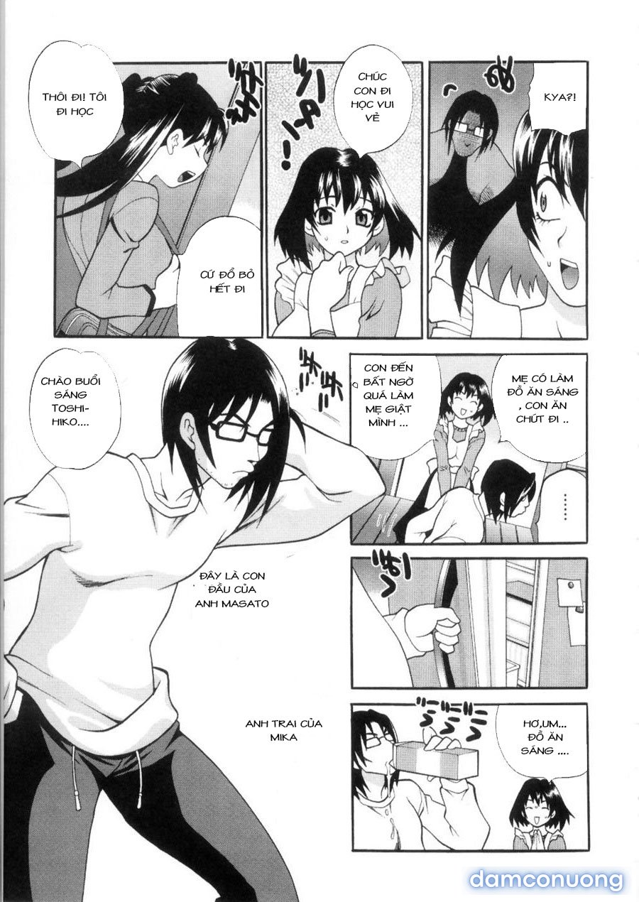 Ero Tsuma 