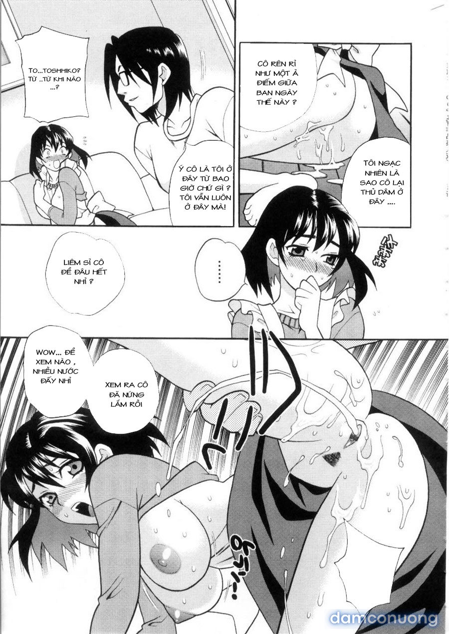 Ero Tsuma 