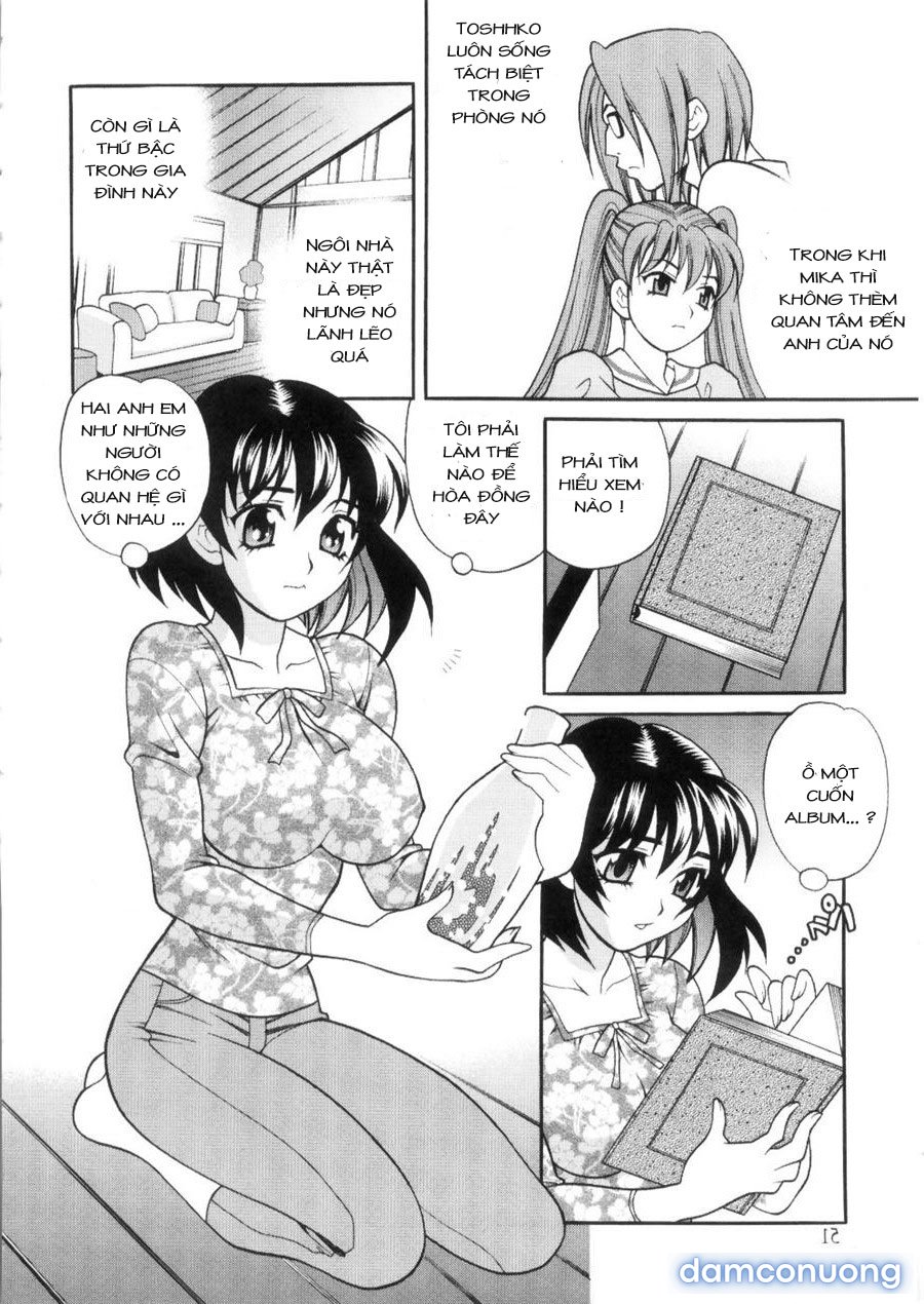 Ero Tsuma 