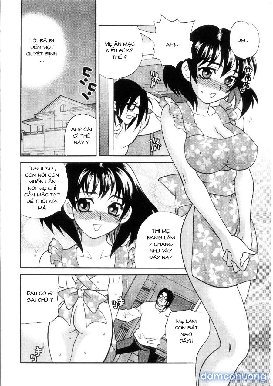 Ero Tsuma 