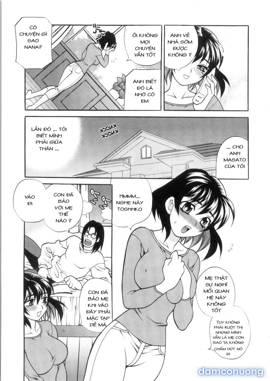 Ero Tsuma 