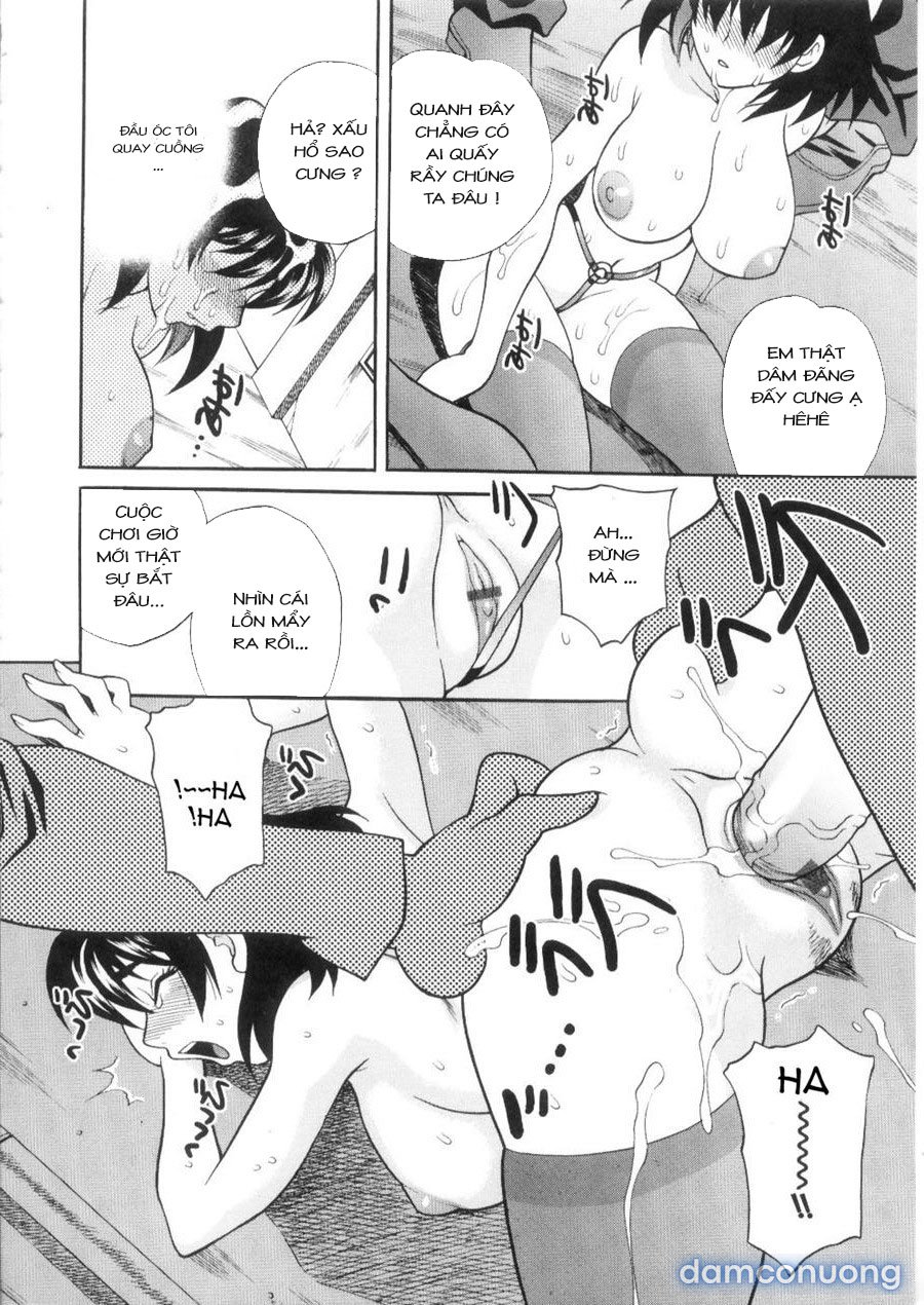 Ero Tsuma 
