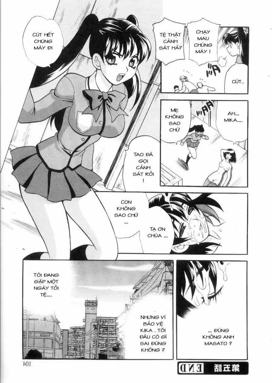 Ero Tsuma 
