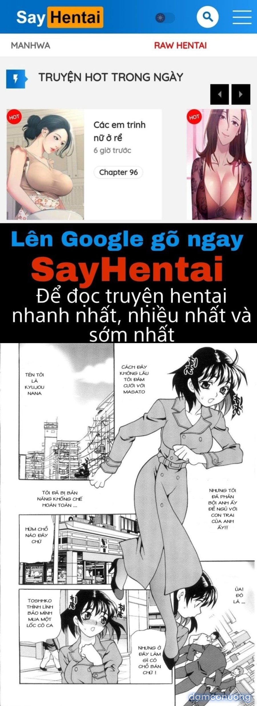 Ero Tsuma 