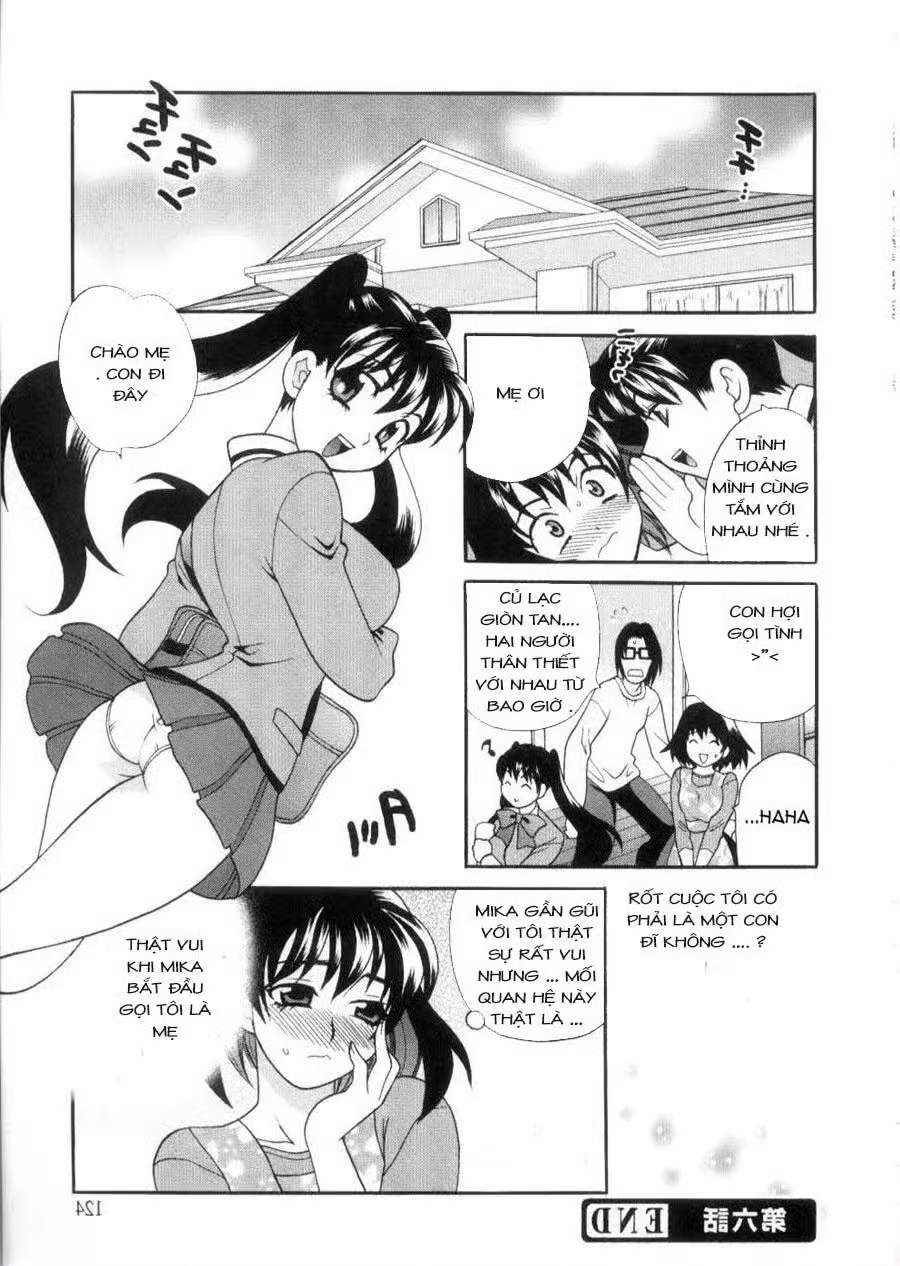 Ero Tsuma 
