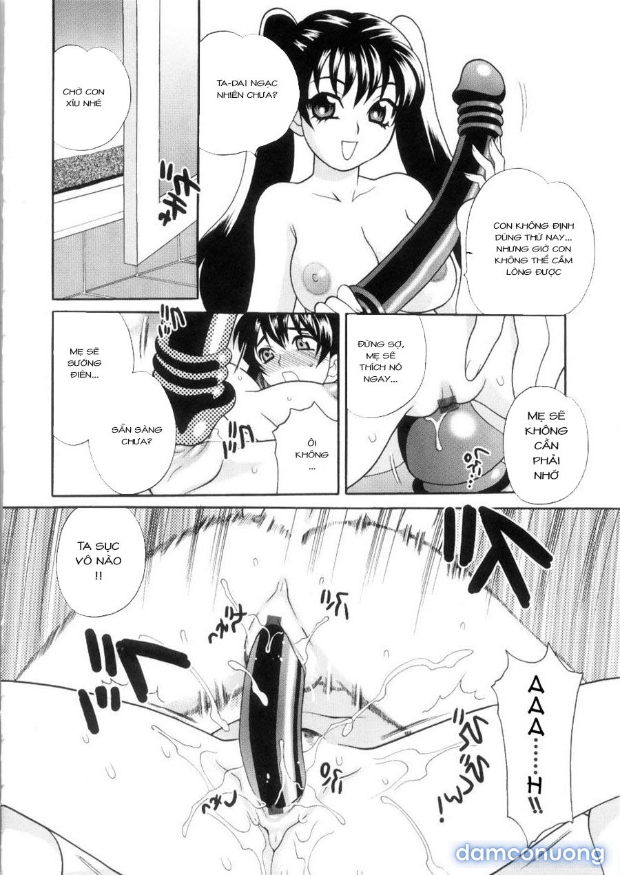 Ero Tsuma 