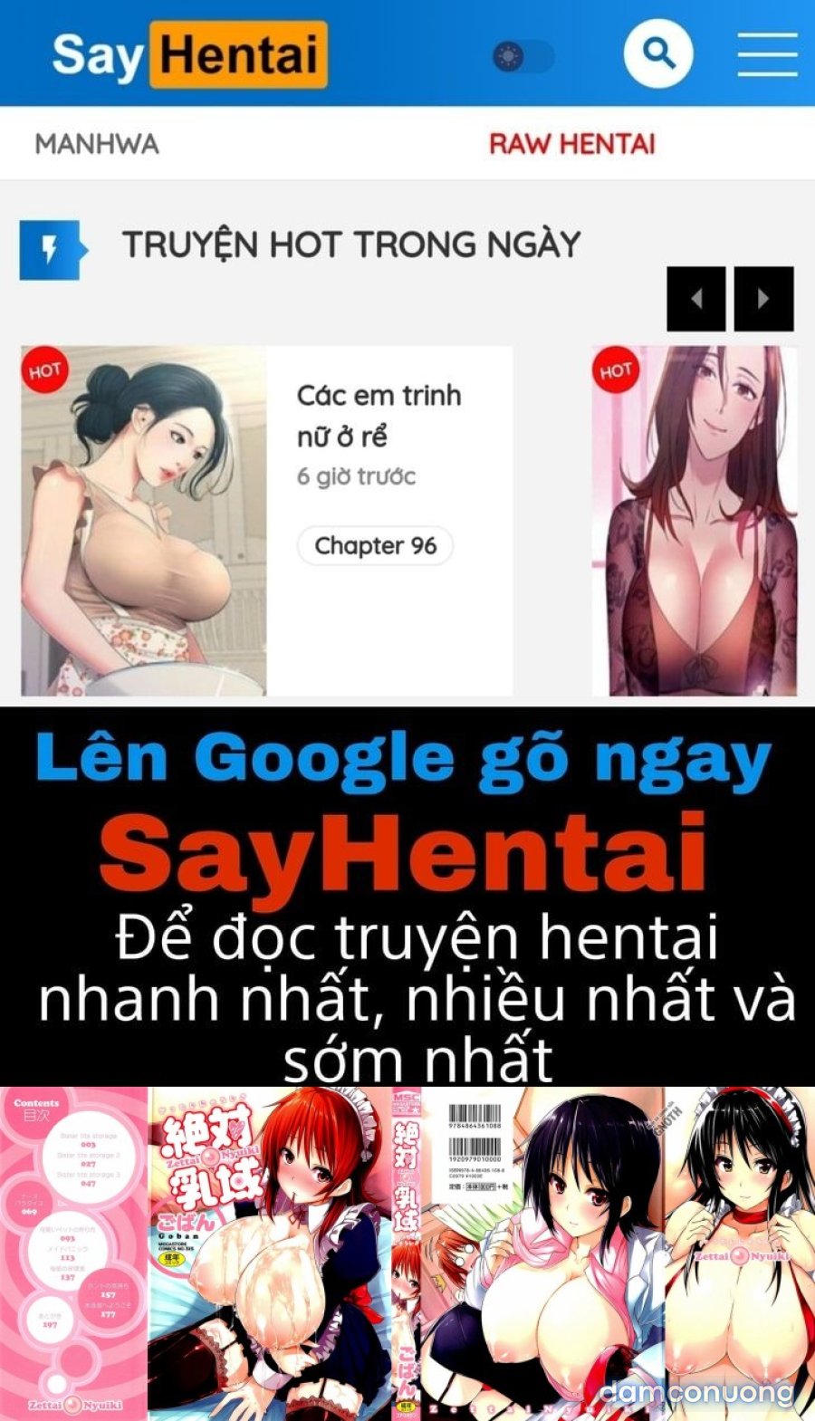 Zettai Nyuuiki 