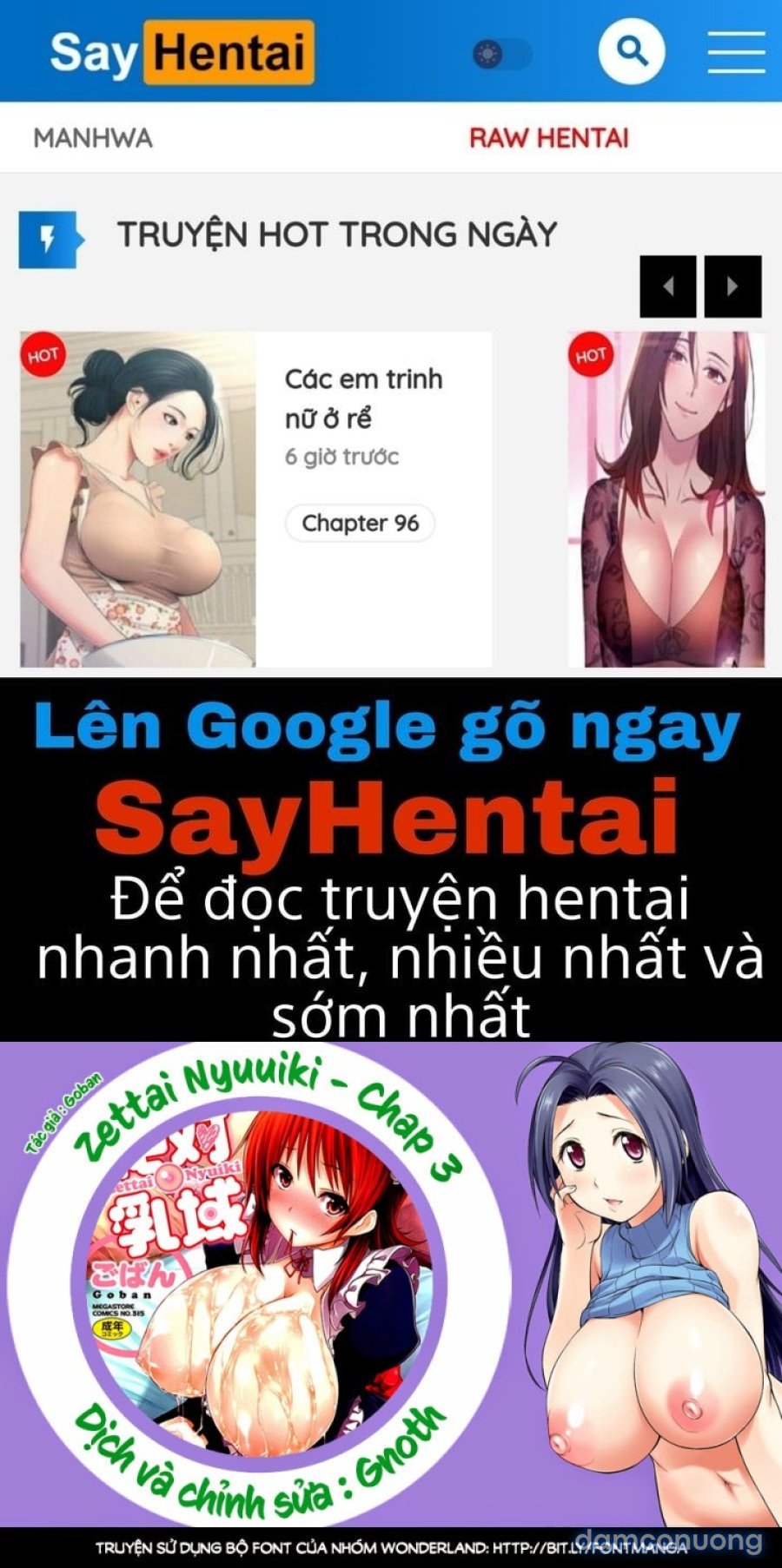 Zettai Nyuuiki 