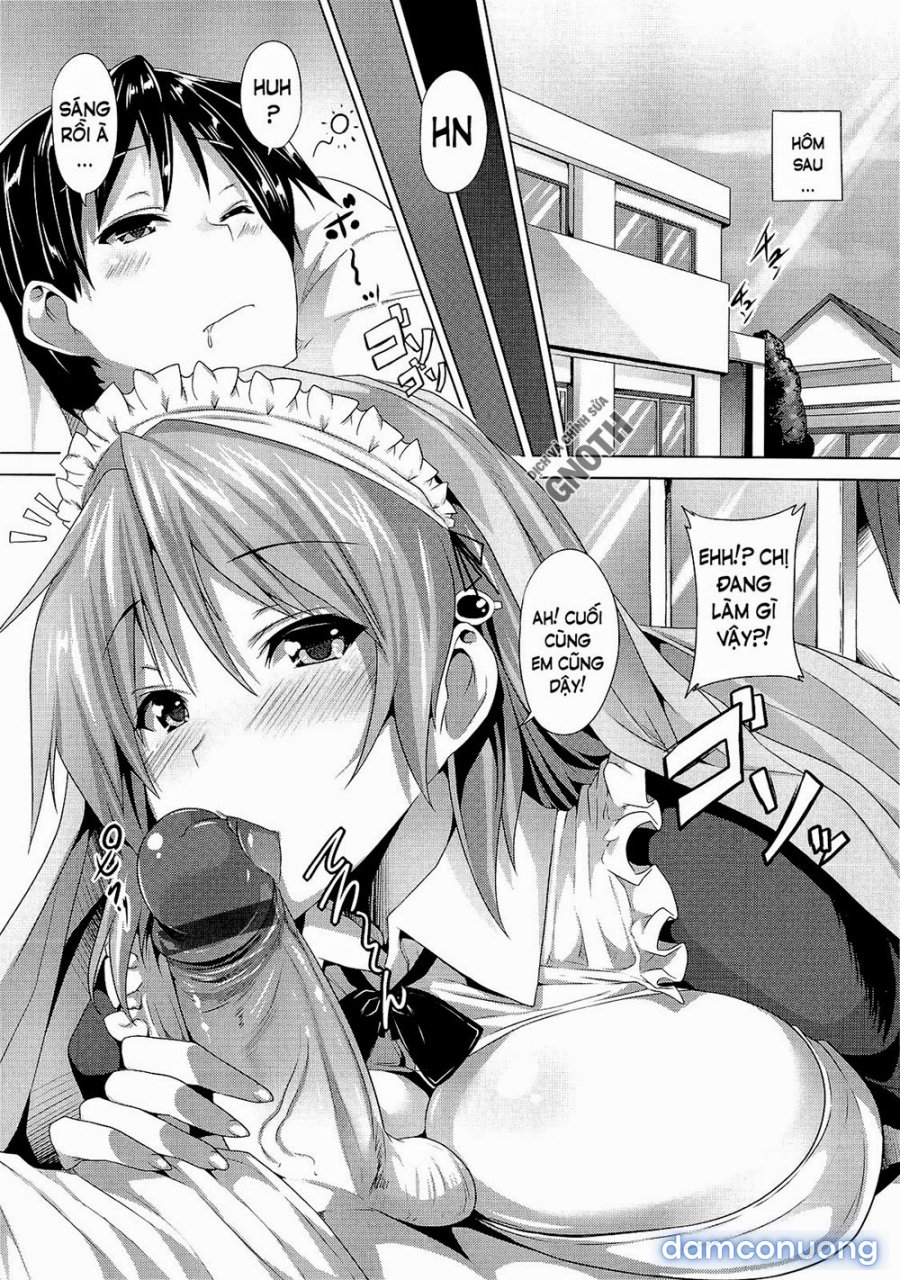 Zettai Nyuuiki 