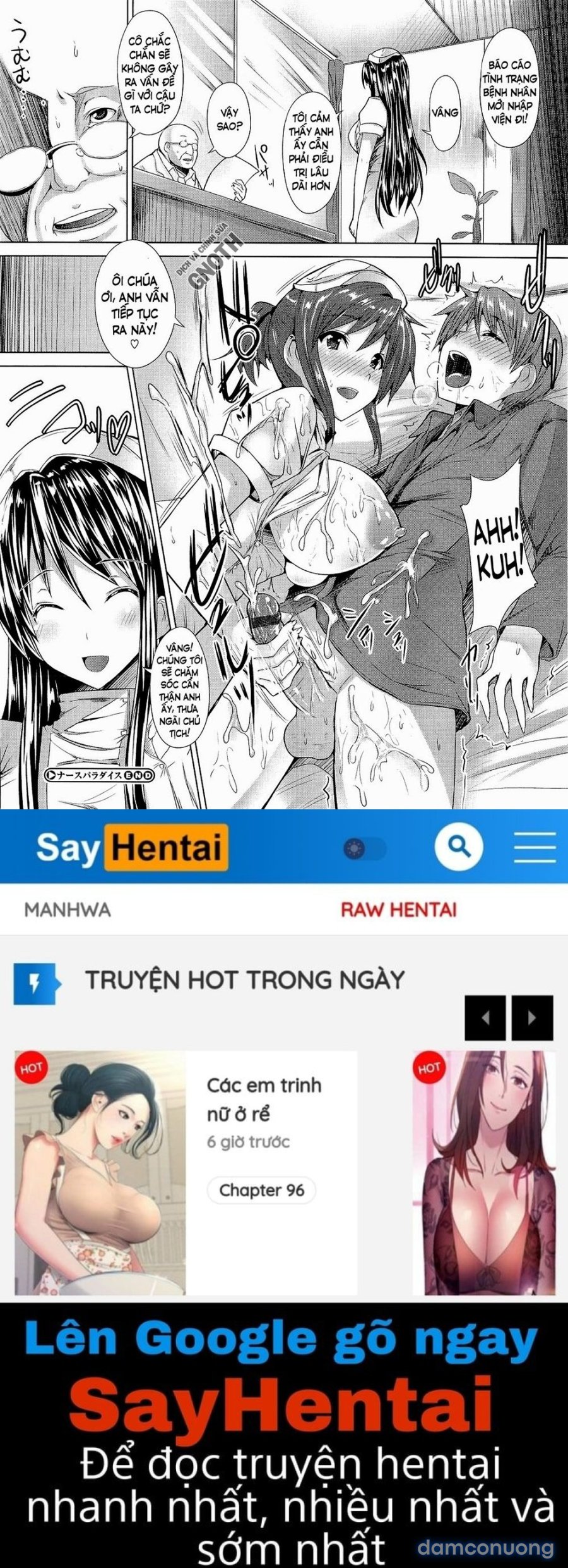 Zettai Nyuuiki 