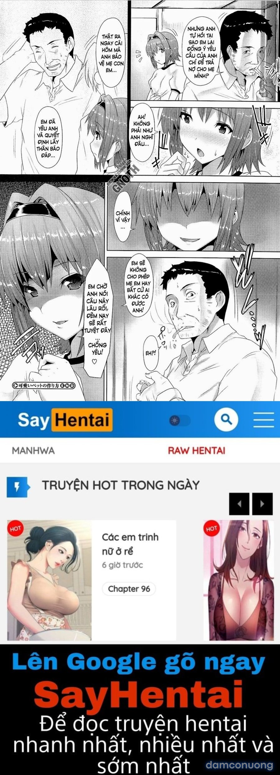 Zettai Nyuuiki 