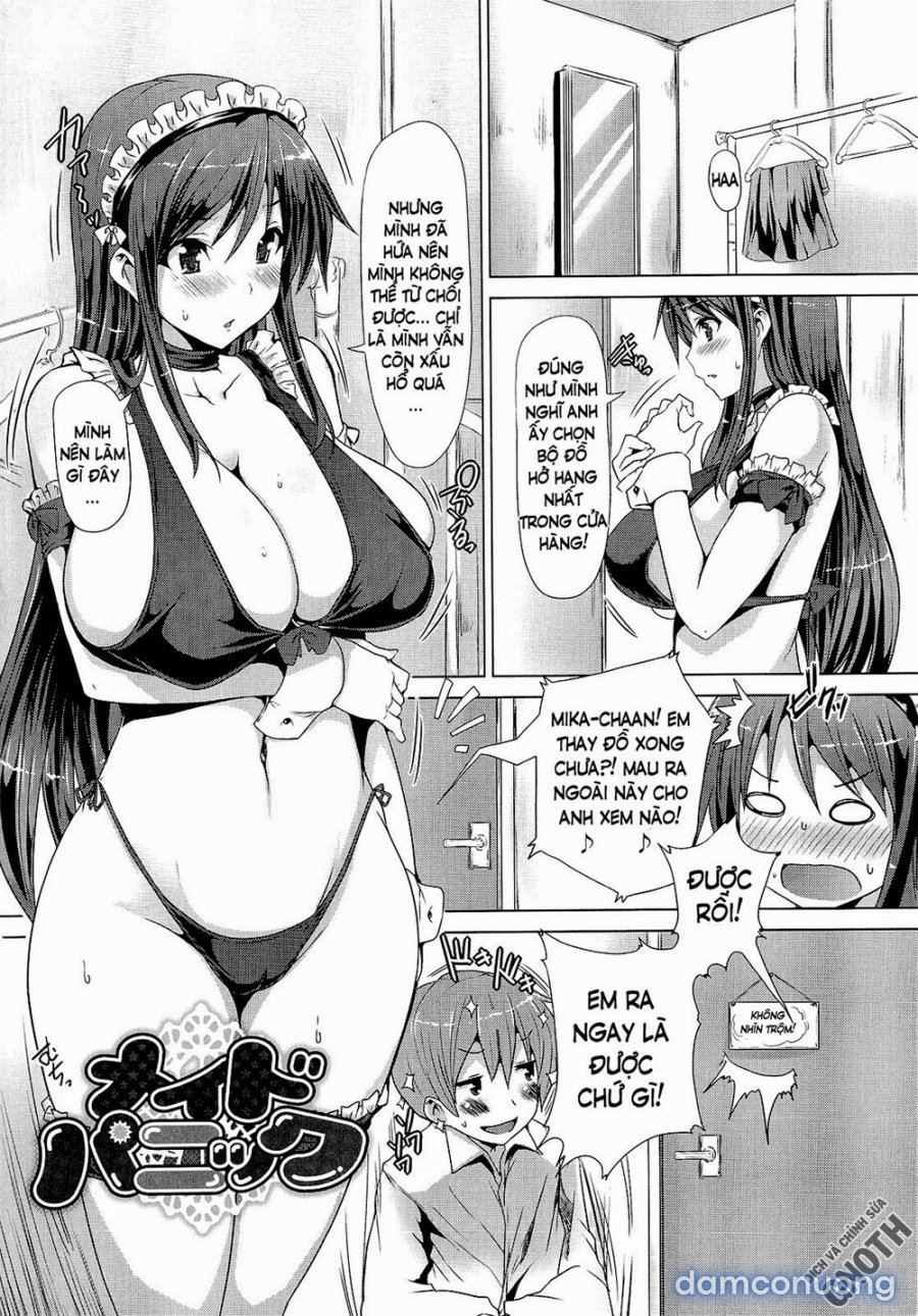 Zettai Nyuuiki 