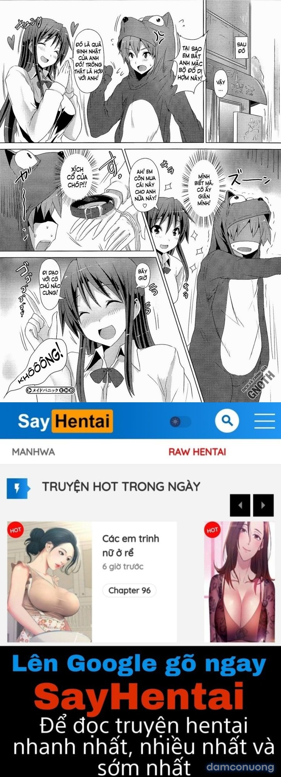 Zettai Nyuuiki 