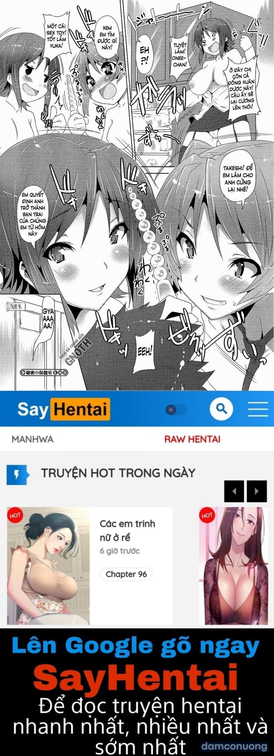 Zettai Nyuuiki 