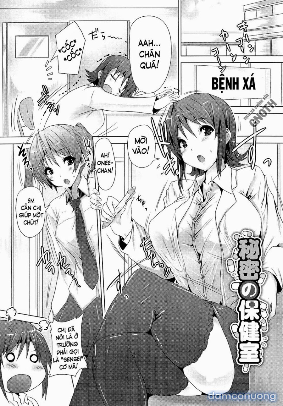Zettai Nyuuiki 