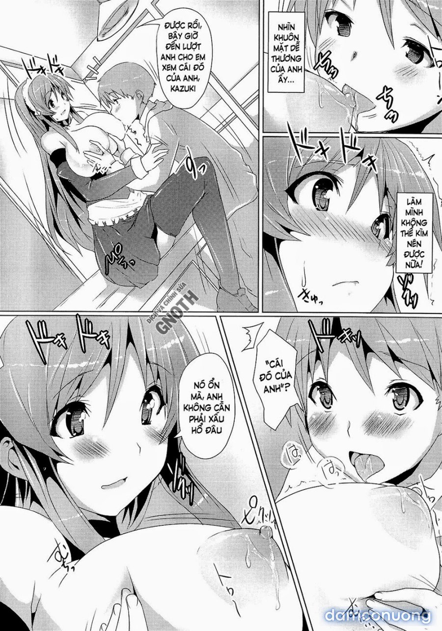 Zettai Nyuuiki 