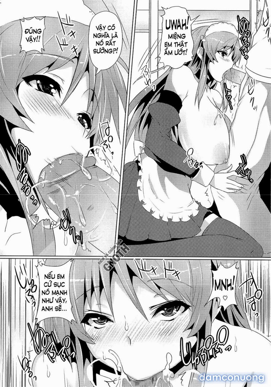 Zettai Nyuuiki 