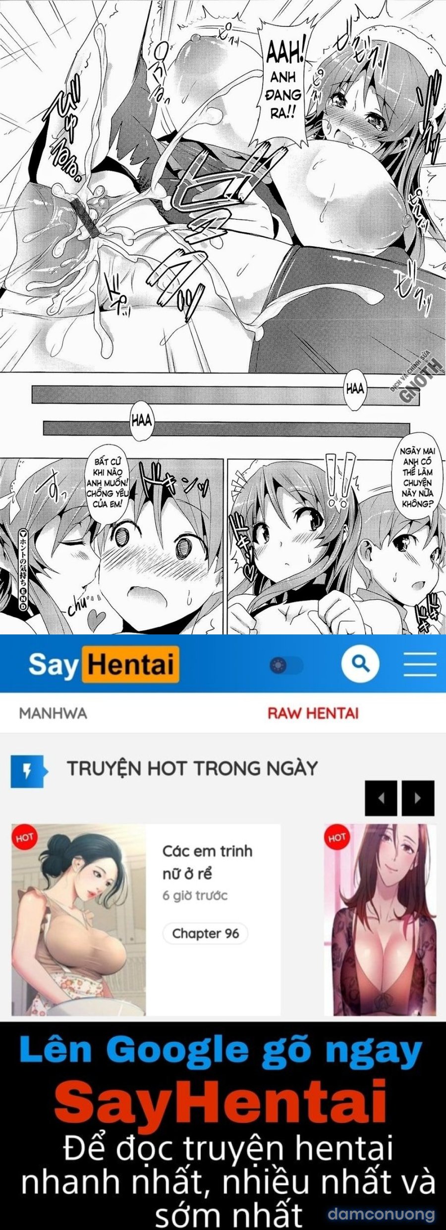Zettai Nyuuiki 