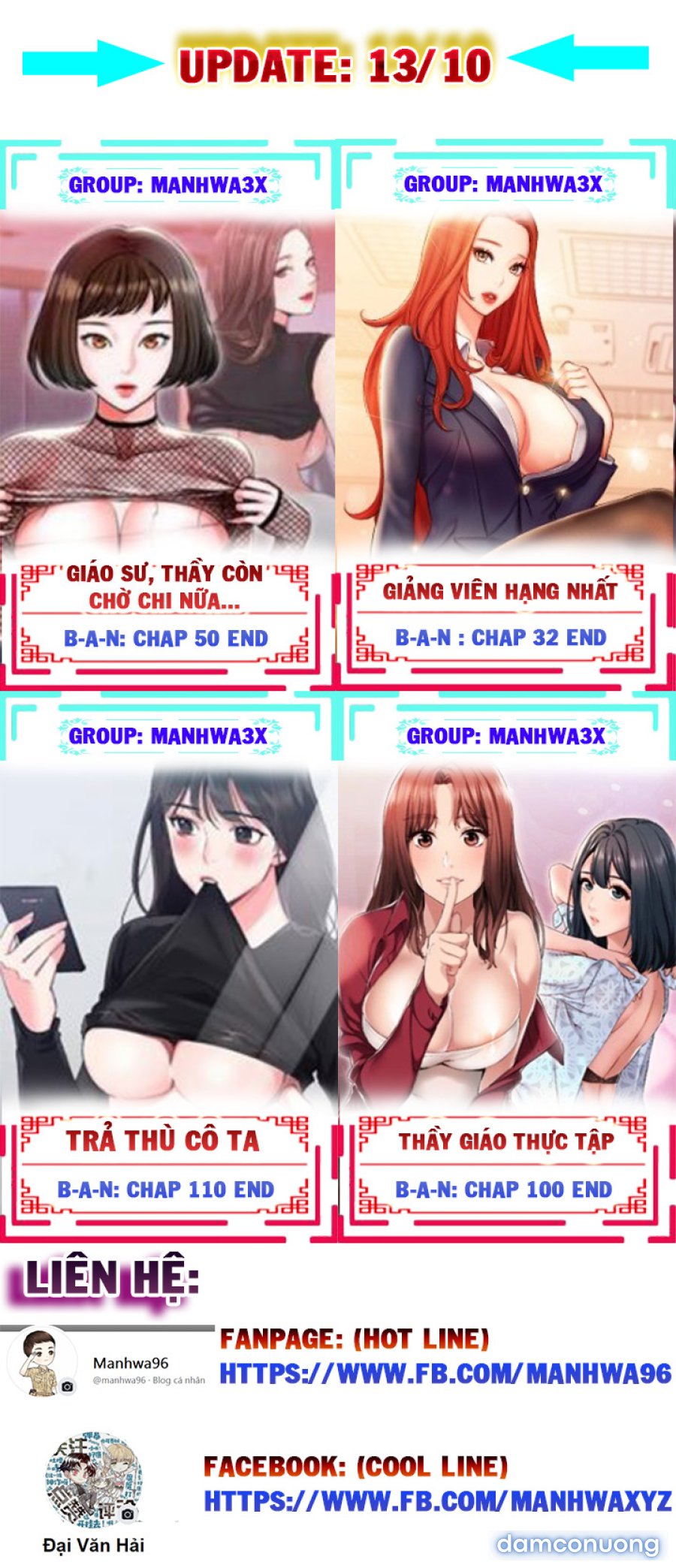 Chị Vợ 