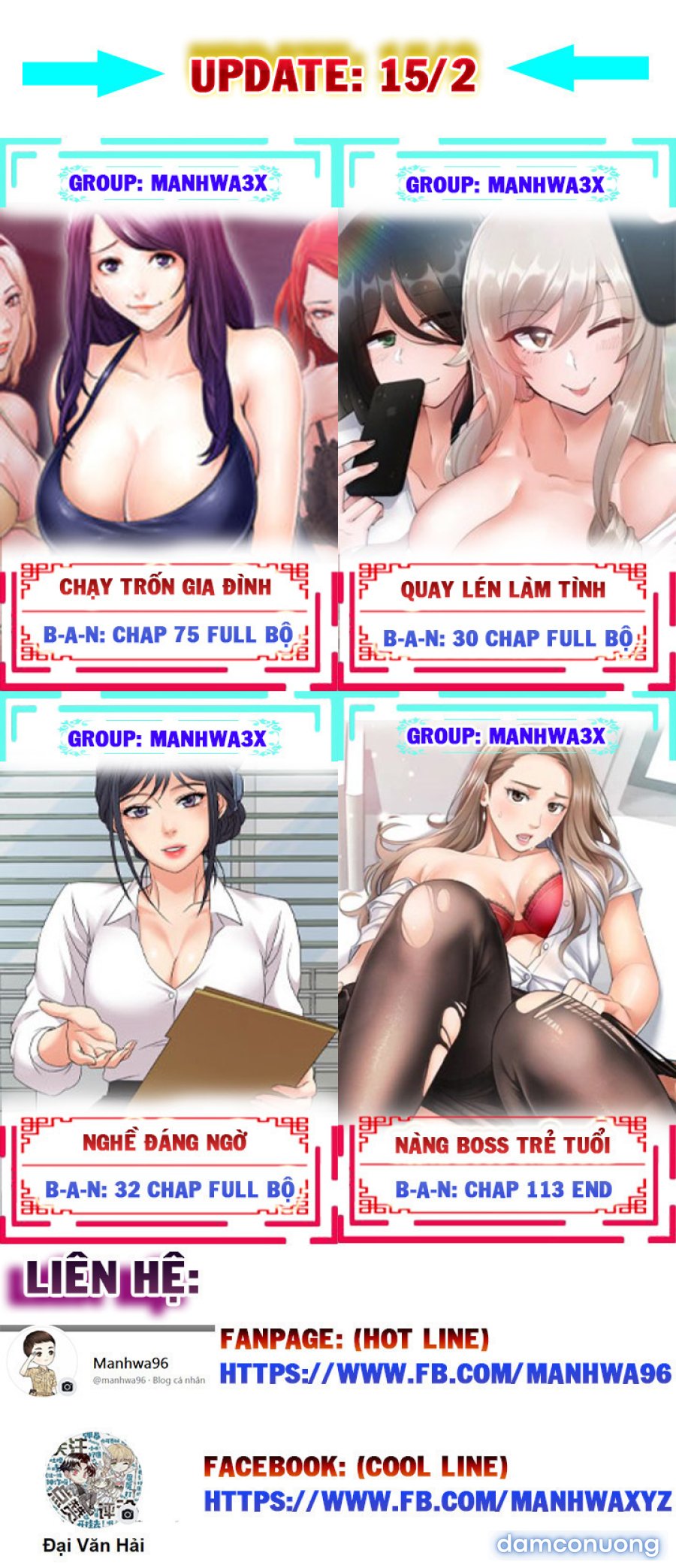 Chị Vợ 