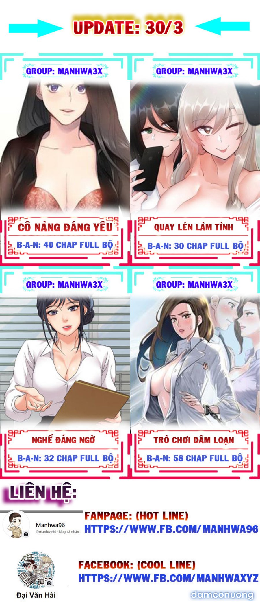 Chị Vợ 