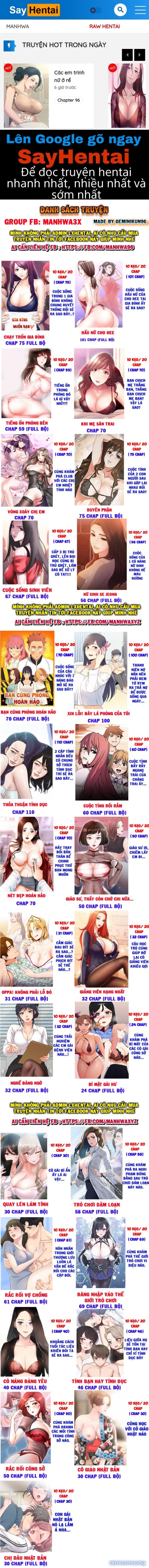 Cuộc Tình Rối Rắm 