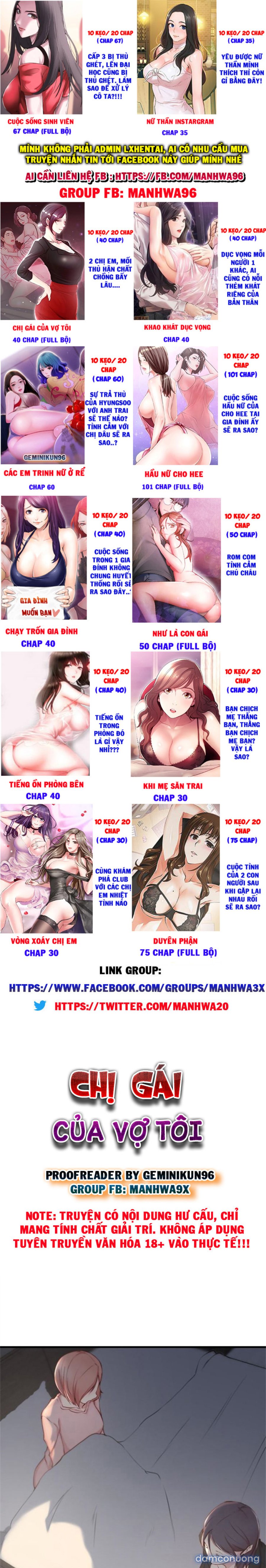 Chị Vợ 