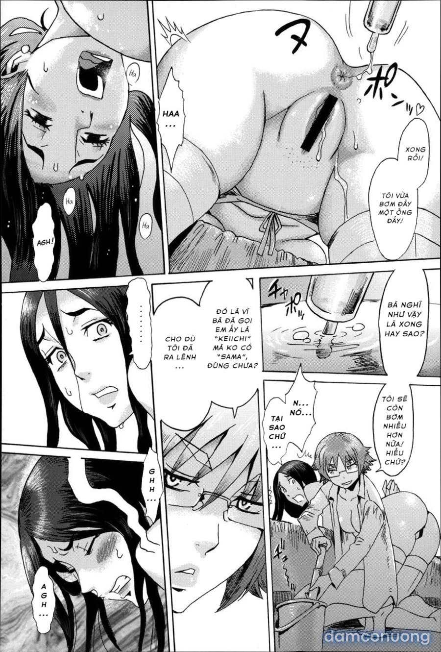 Incubus 