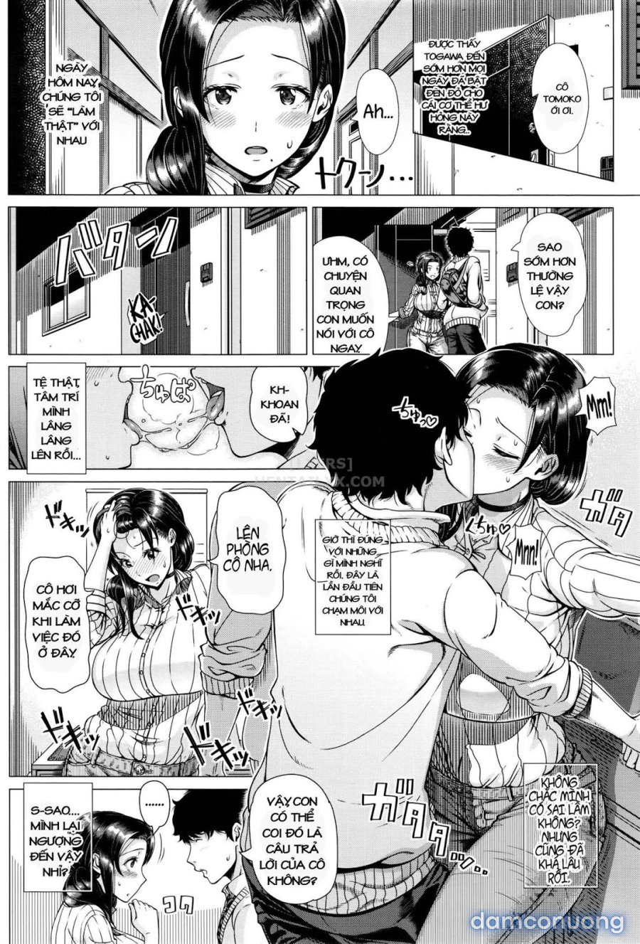 Oyako no Omoi 