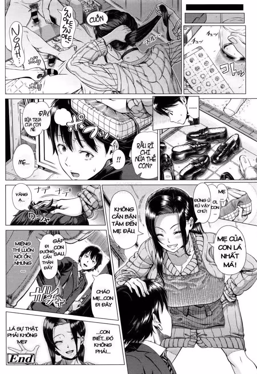 Oyako no Omoi 