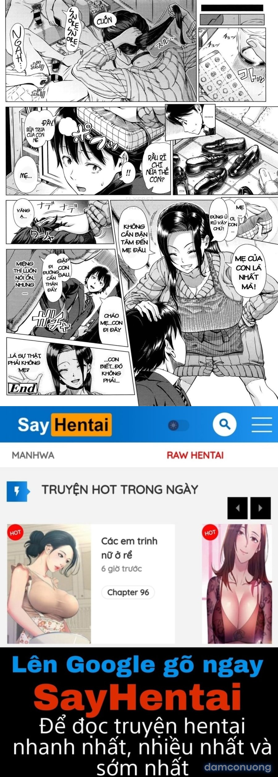 Oyako no Omoi 