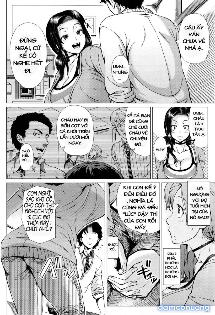 Oyako no Omoi 