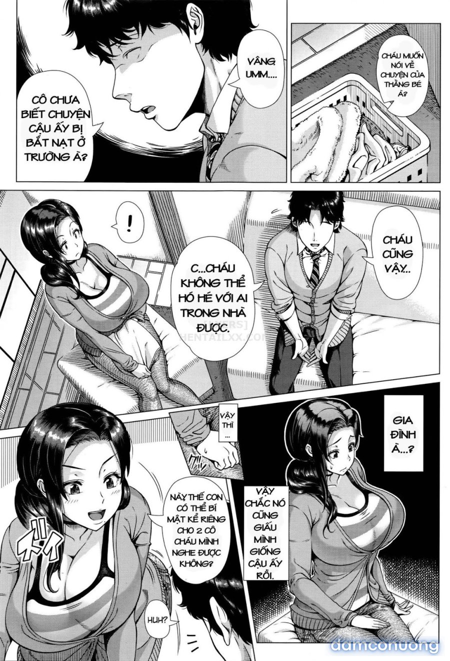 Oyako no Omoi 