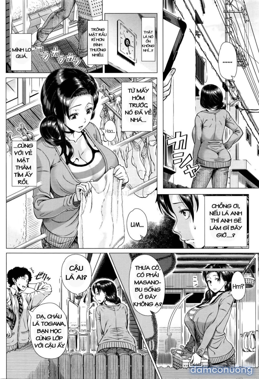 Oyako no Omoi 