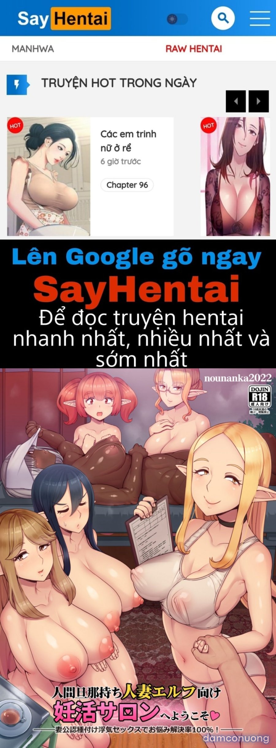 Ningen Danna Mochi Hitozuma Elf Muke Ninkatsu Salon e Youkoso 