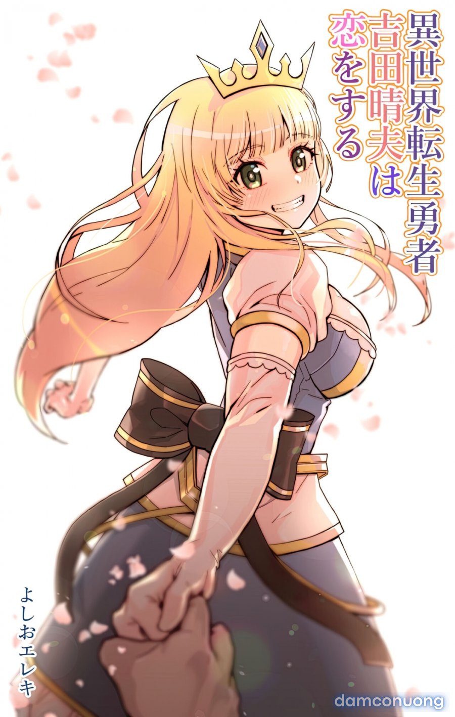 Isekai Tensei Yuusha Yoshida Haruo wa Koi o Suru 