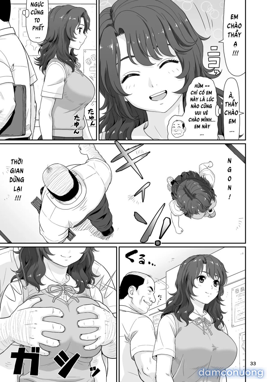 Eroi Koto Igai de Toki o Tomete wa Dame desu yo 