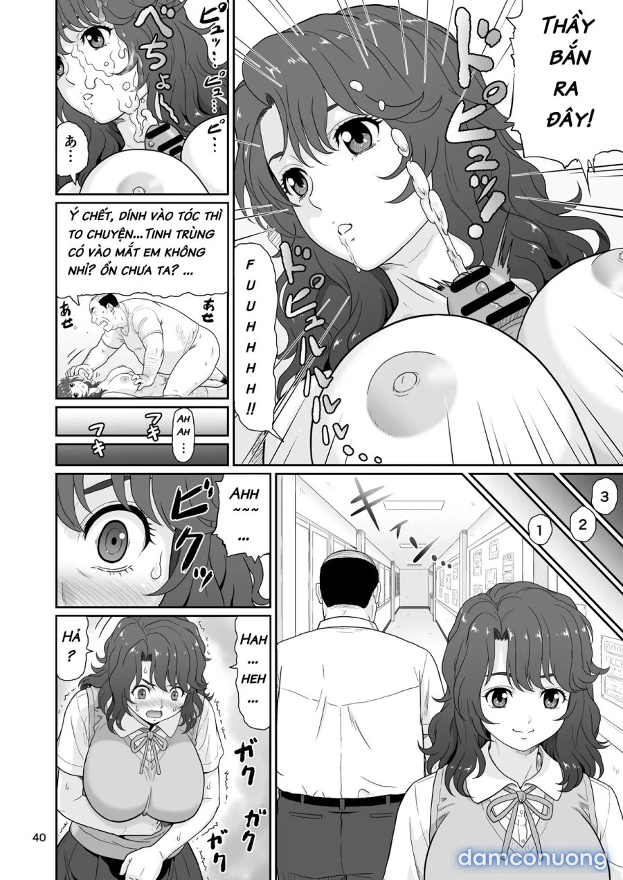 Eroi Koto Igai de Toki o Tomete wa Dame desu yo 