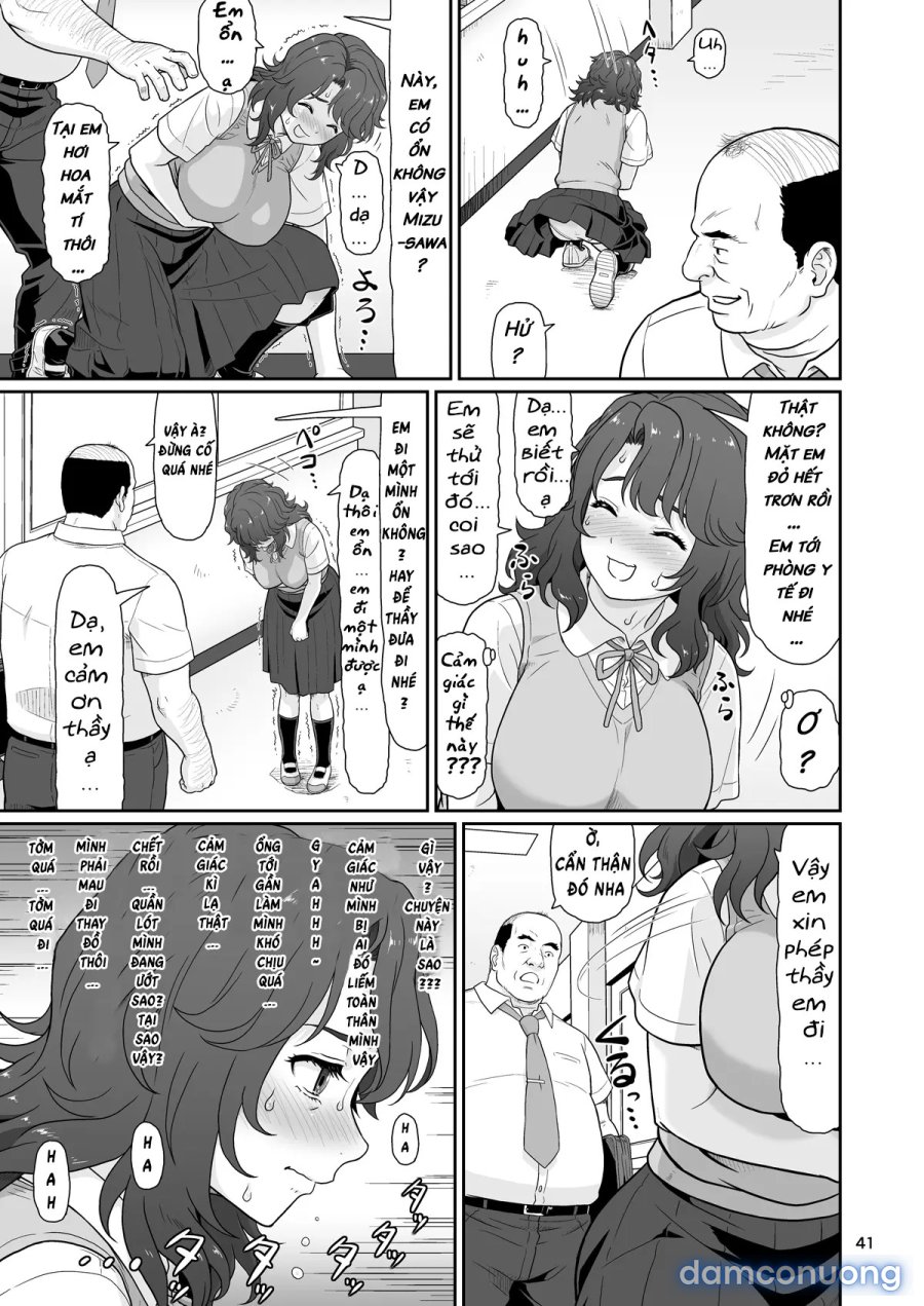 Eroi Koto Igai de Toki o Tomete wa Dame desu yo 