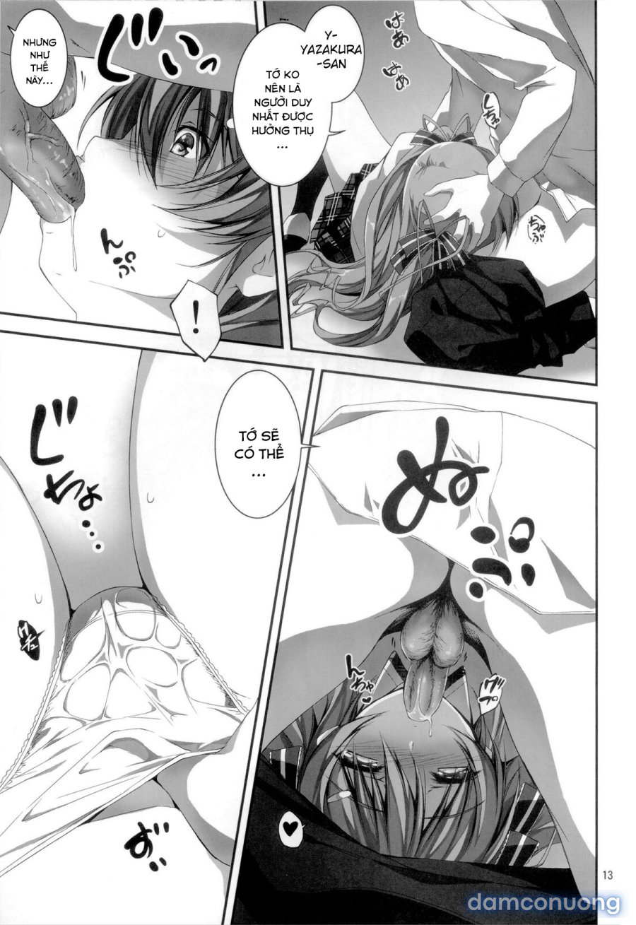 Koi Kan 